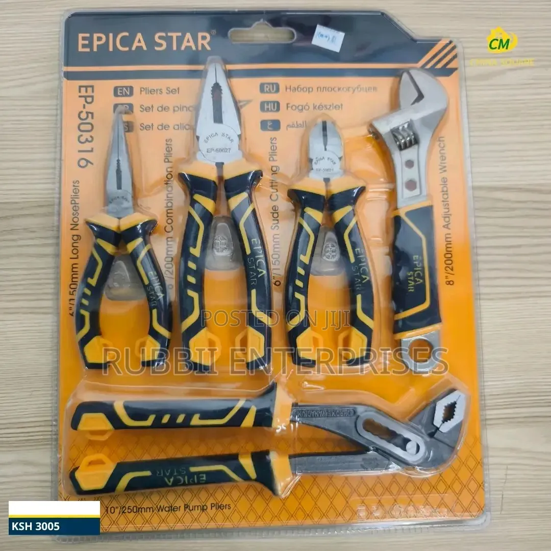 Epica Star 5-Piece Pliers and Wrench Set (Model EP-50316)