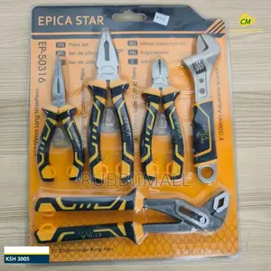 Epica Star 5-Piece Pliers and Wrench Set (Model EP-50316)