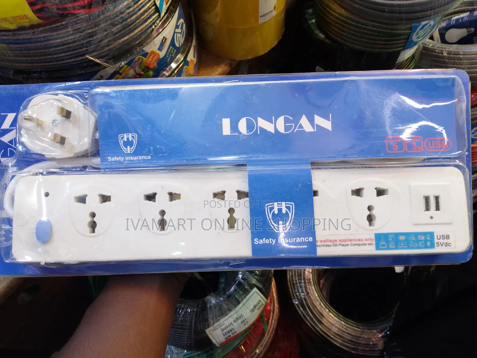 LOGAN 3 Meter Extension Cable Socket - 5 Socket Ports, 2 USB Ports