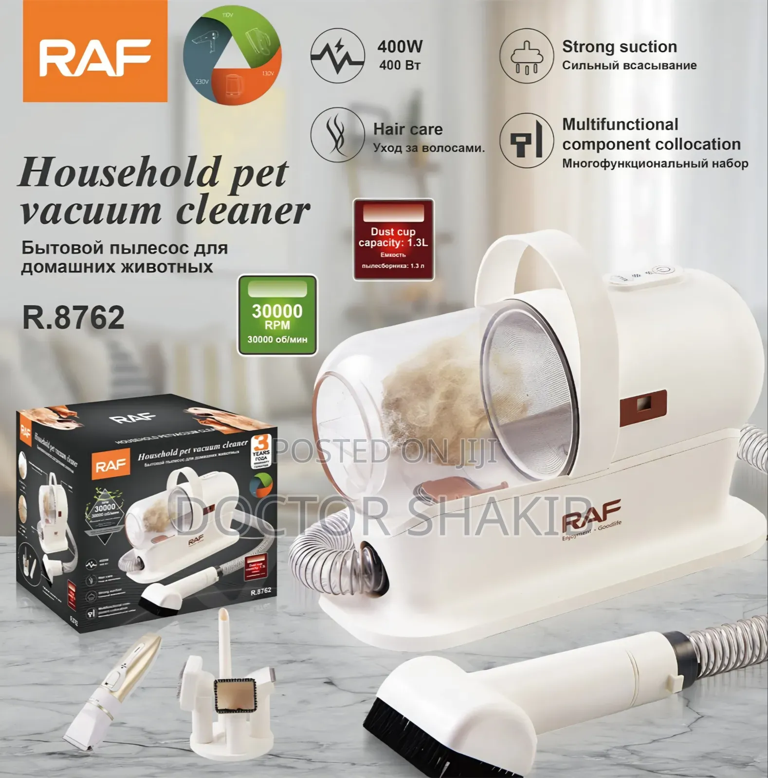 RAF Multifunctional Household Pet Vacuum Cleaner