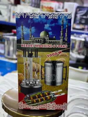 Electric BbQ and Kebab Machine Round