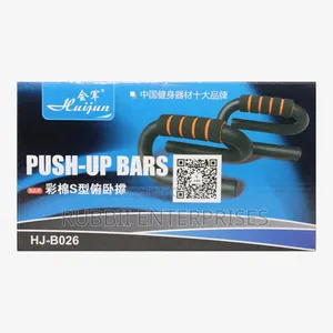 Push Up Bar S - Shaped