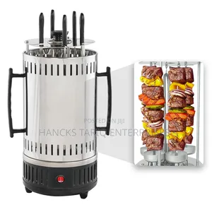Vertical Rotating Electric BBQ Skewer Grill and Shawarma Machine
