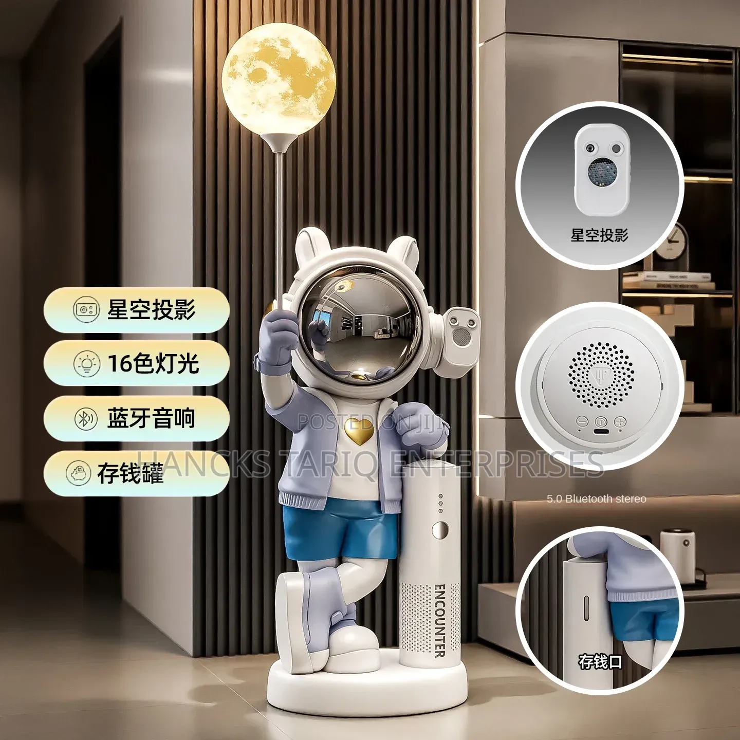 Astronaut Starry Sky Projection Bluetooth Speaker and Night Light