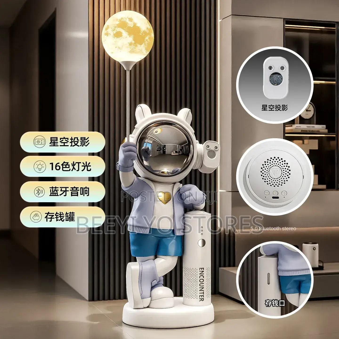 Astronaut Starry Sky Projection Bluetooth Speaker and Night Light