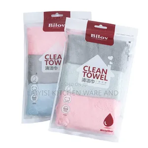 3 Pack Microfiber Cleaning Towel
