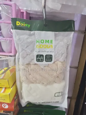 3 Pack Microfiber Cleaning Towel