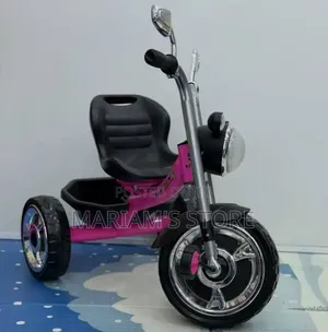 Children's Tricycle