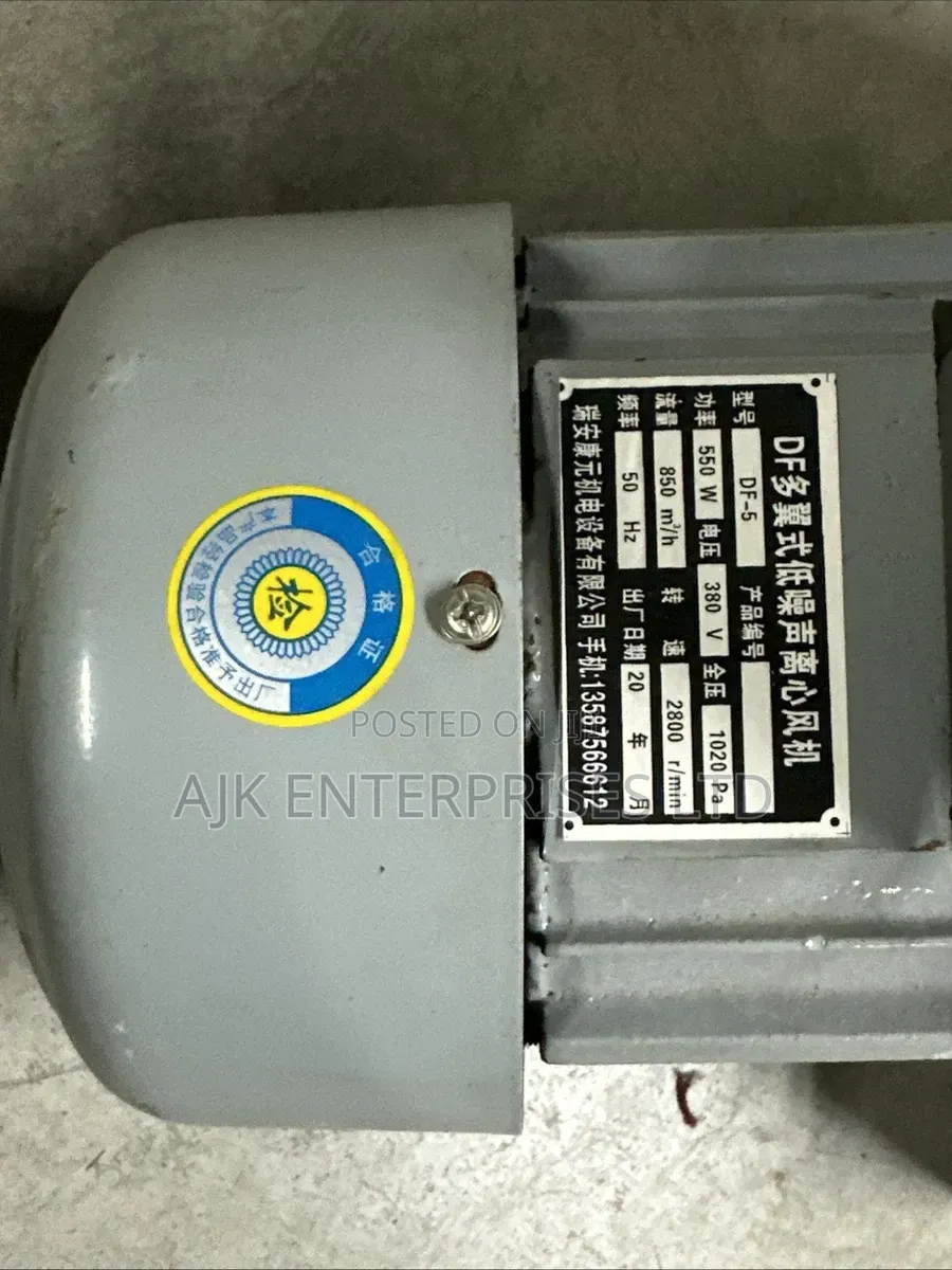 Industrial Air Blower