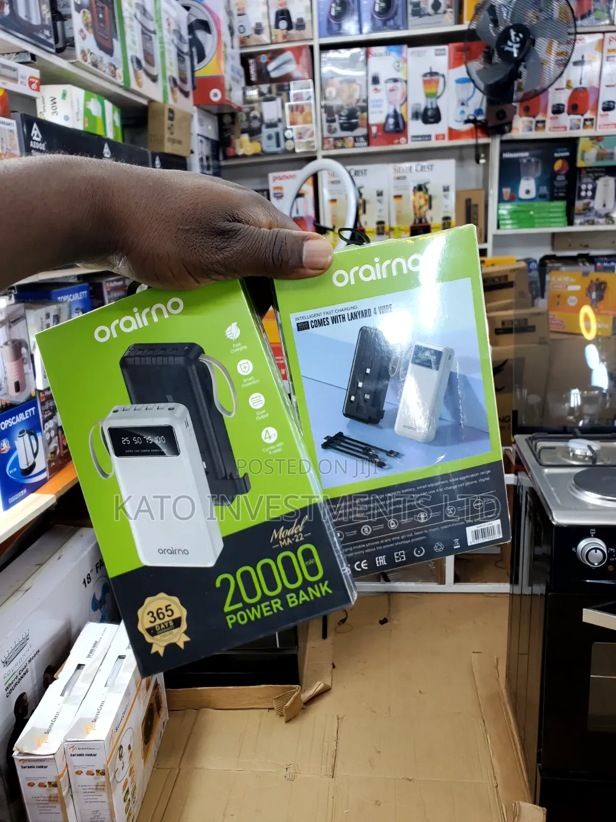 Oairno Model MA-22 20000mAh Digital Display Power Bank