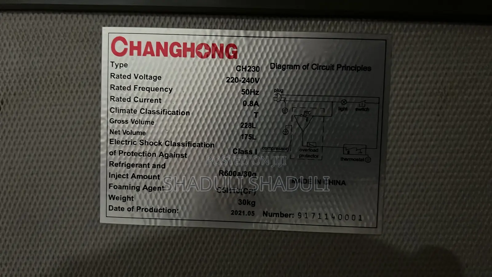 Refrigerator