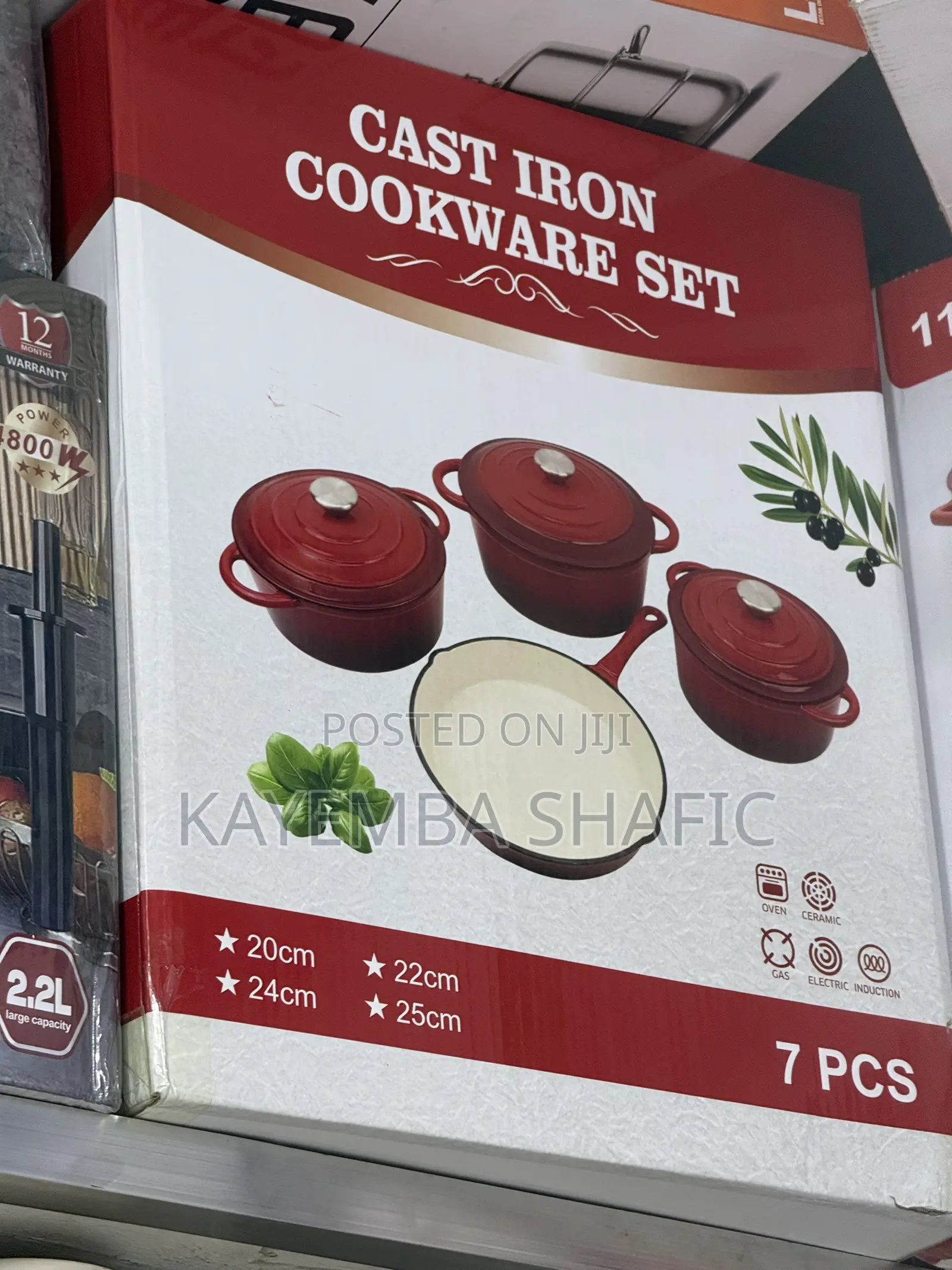 7-Piece Authentic Enameled Cast Iron Cookware Set - Red