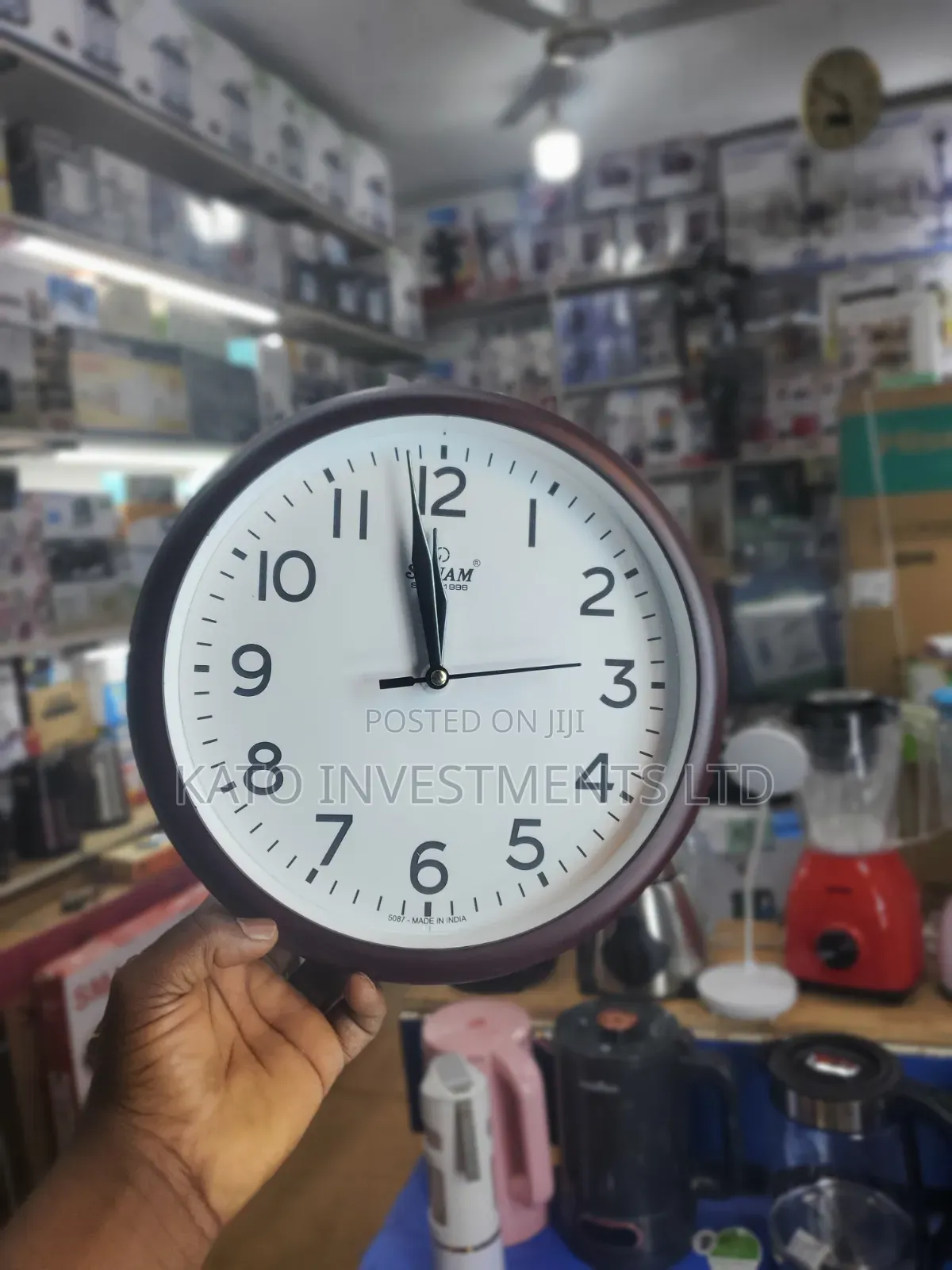 Classic Sonam Quartz Analog Wall Clock