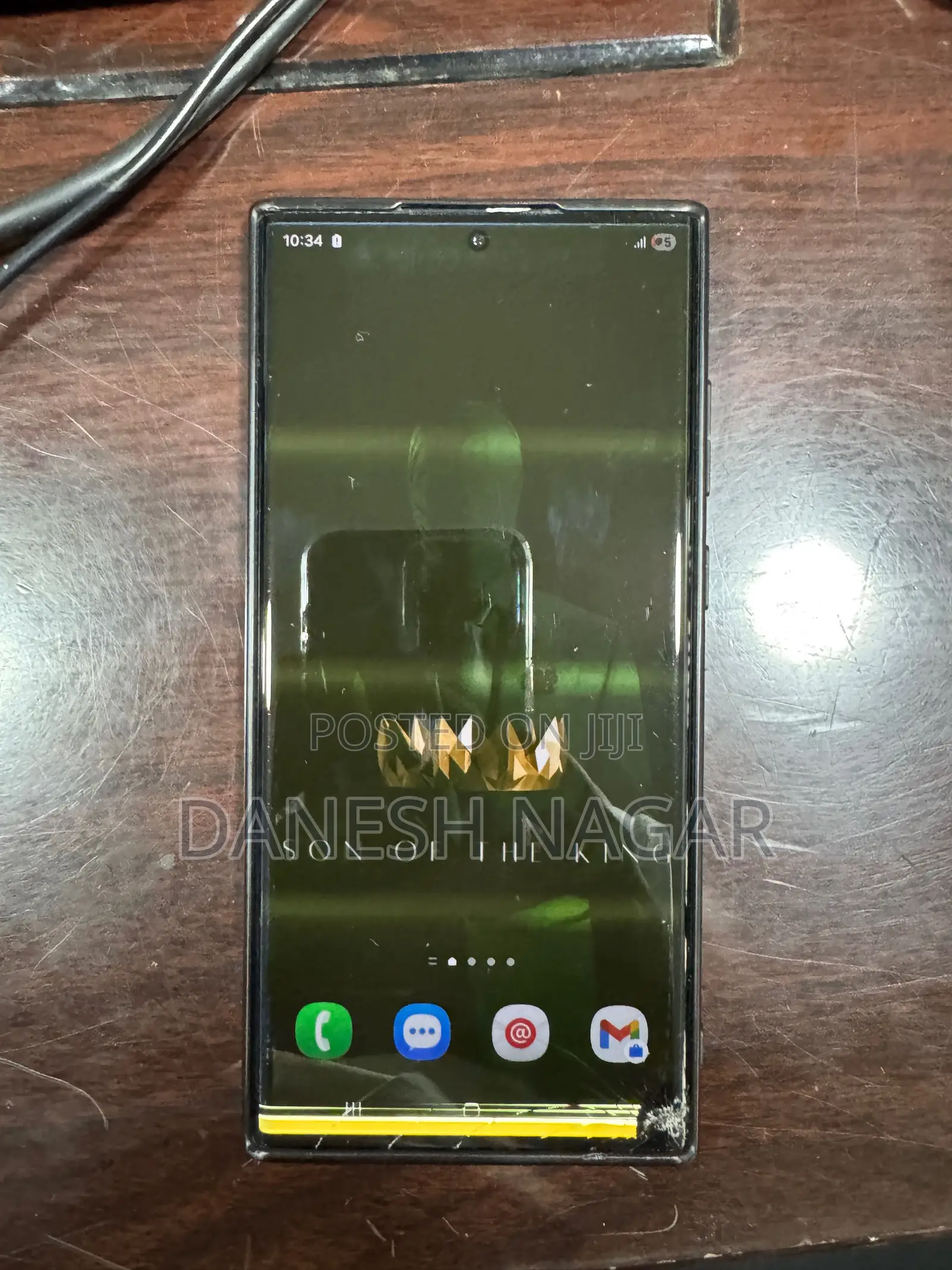 Samsung Galaxy S22 Ultra 5G 256 GB Black