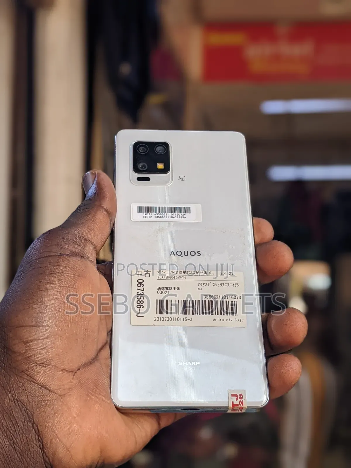 Sharp Aquos zero6 128 GB White