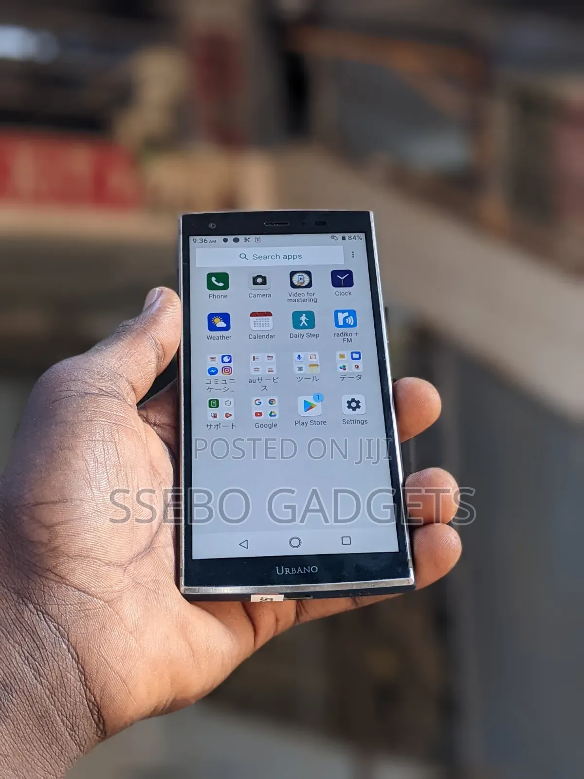 Kyocera Urbano V04 KYV45 64 GB Blue