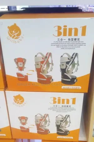 Hip Baby Carrier