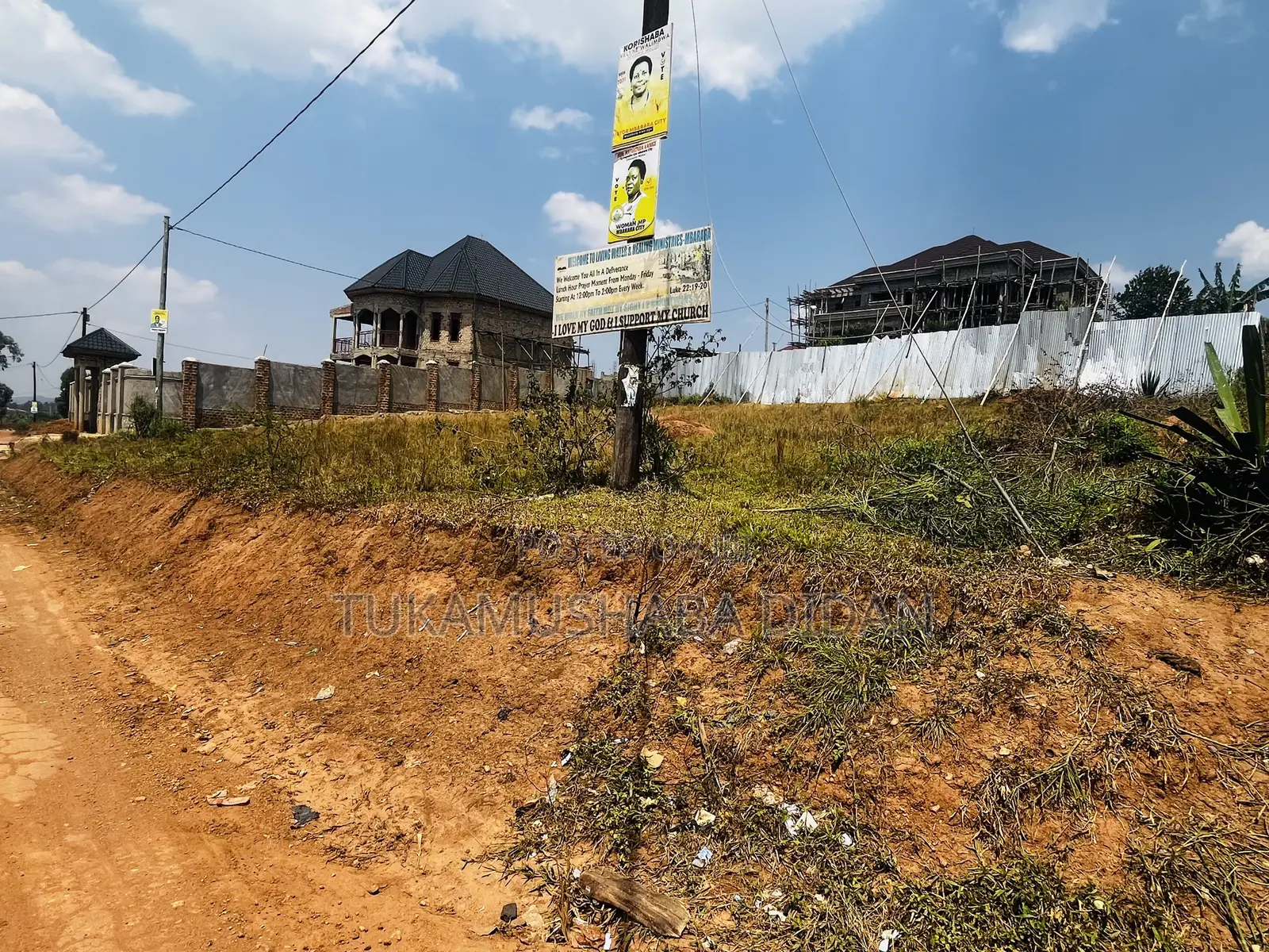 Commercial Plot in Mbarara City