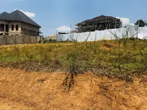 Commercial Plot in Mbarara City