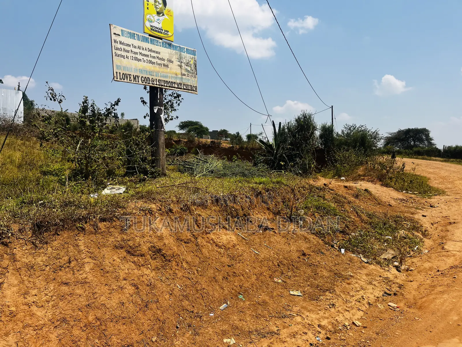 Commercial Plot in Mbarara City