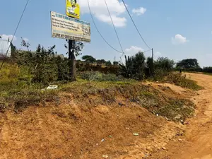Commercial Plot in Mbarara City