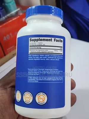 Nutricost Magnesium Complex,5oomg,240 Capsules Dietry Supplement