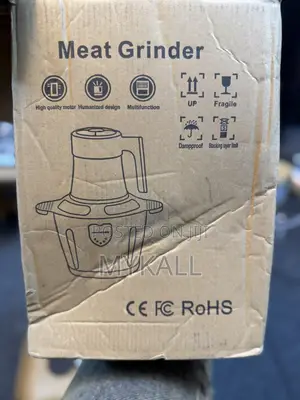 Meat Grinder