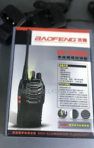 2pcs-Baofeng BF888s Radio Call Walkie Talkie