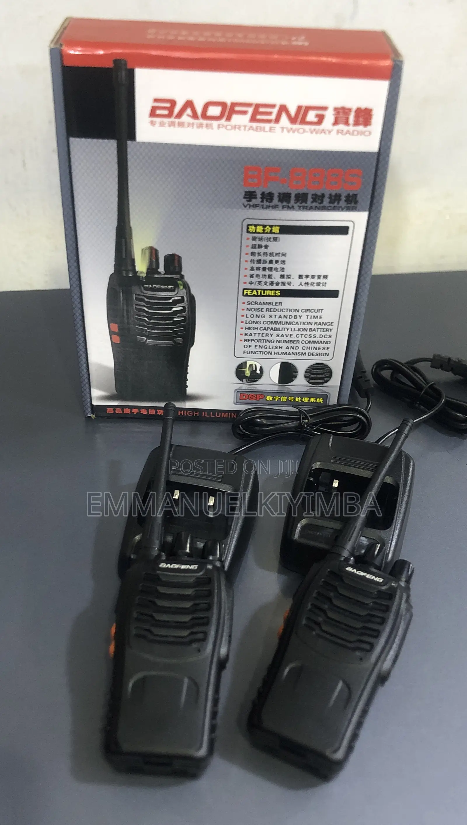 2pcs-Baofeng BF888s Radio Call Walkie Talkie