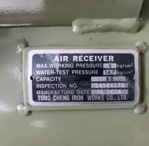 Three Phase Air Compressor