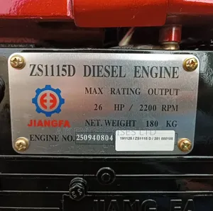 Diesel Engine 26hp