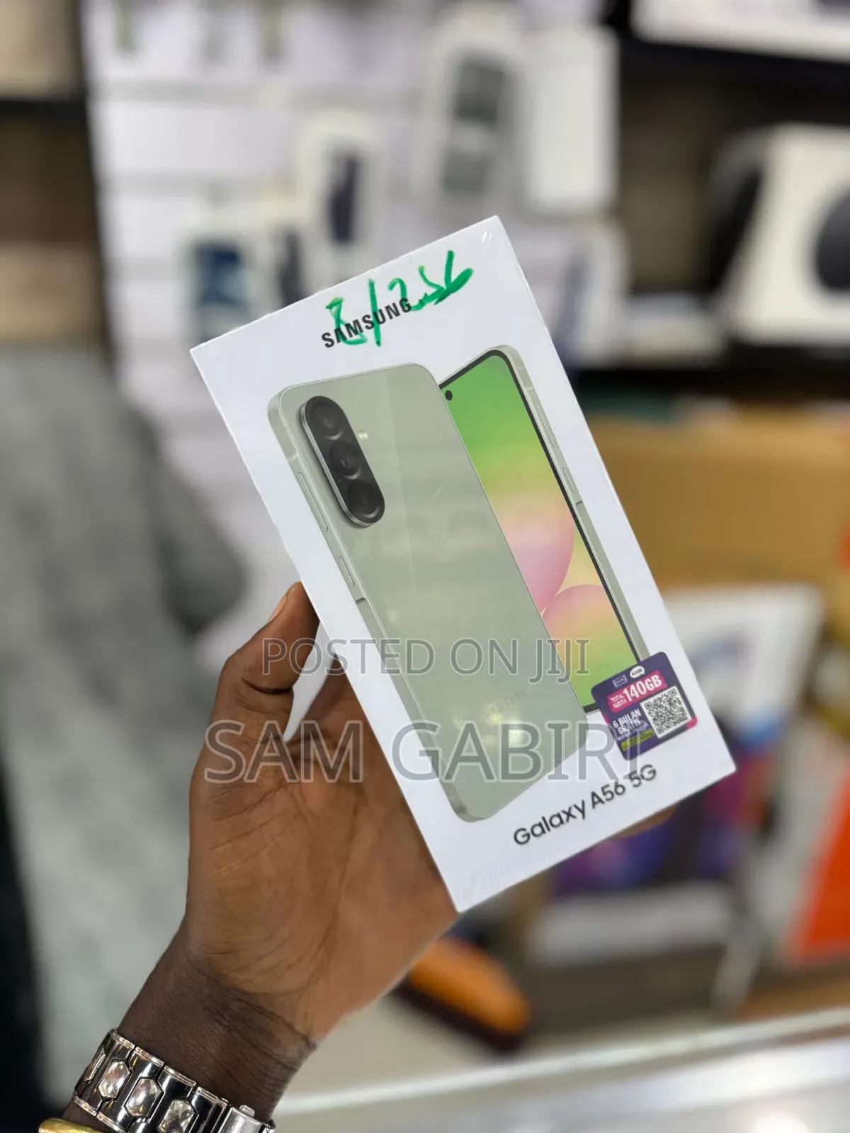 New Samsung Galaxy A56 256 GB Green