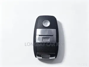 Kia Smart Car Key Shells/Housing