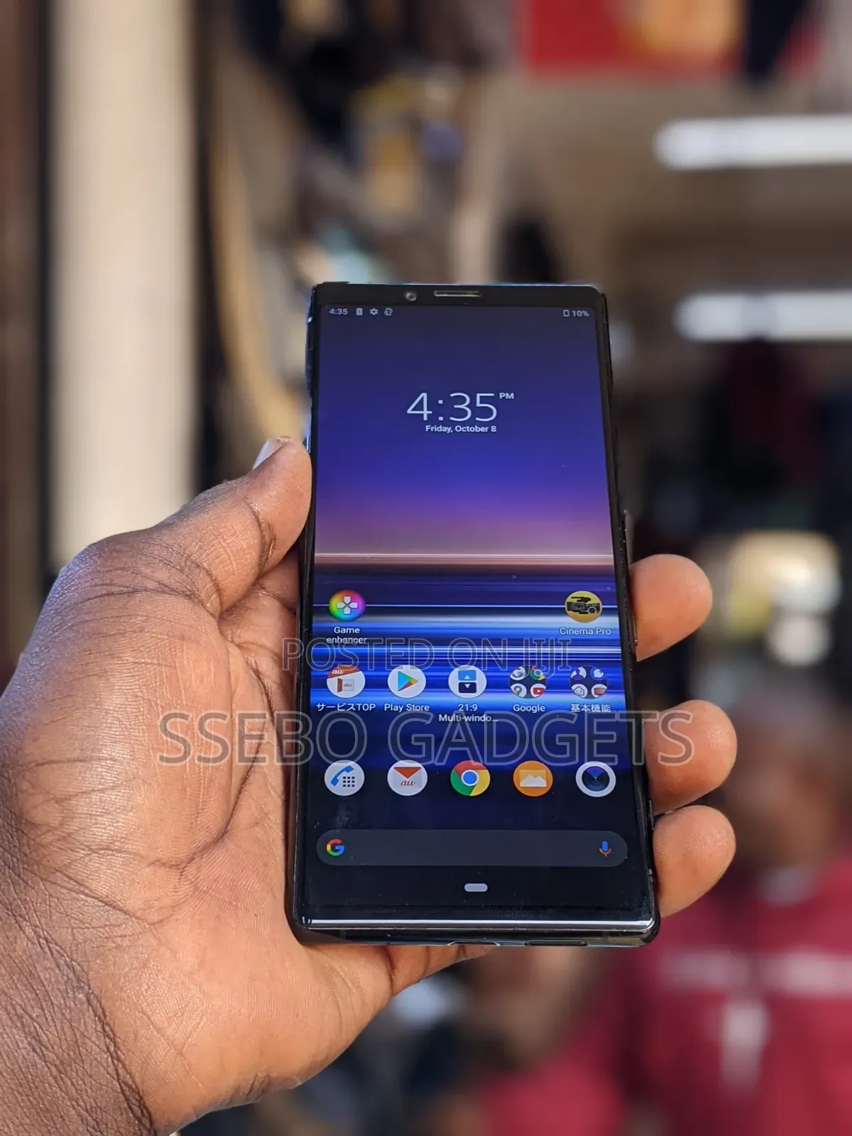 Sony Xperia 1 64 GB Silver