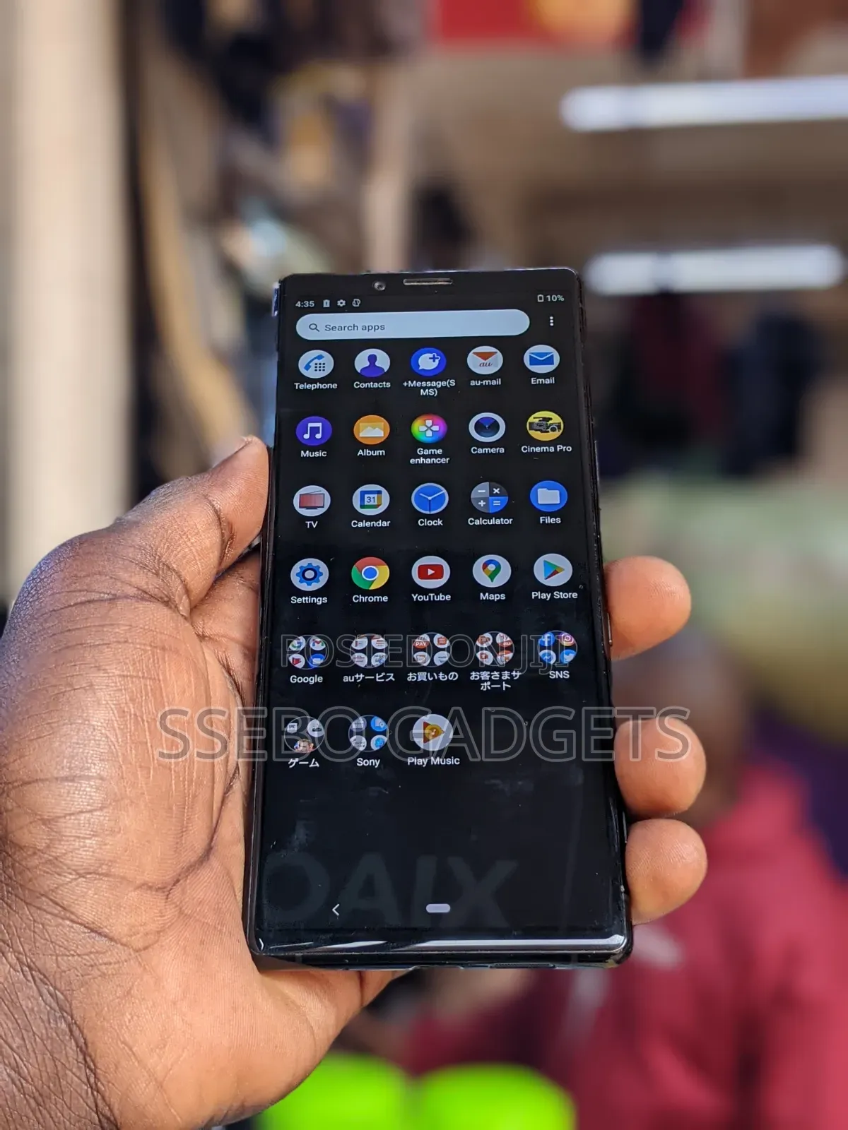 Sony Xperia 1 64 GB Silver