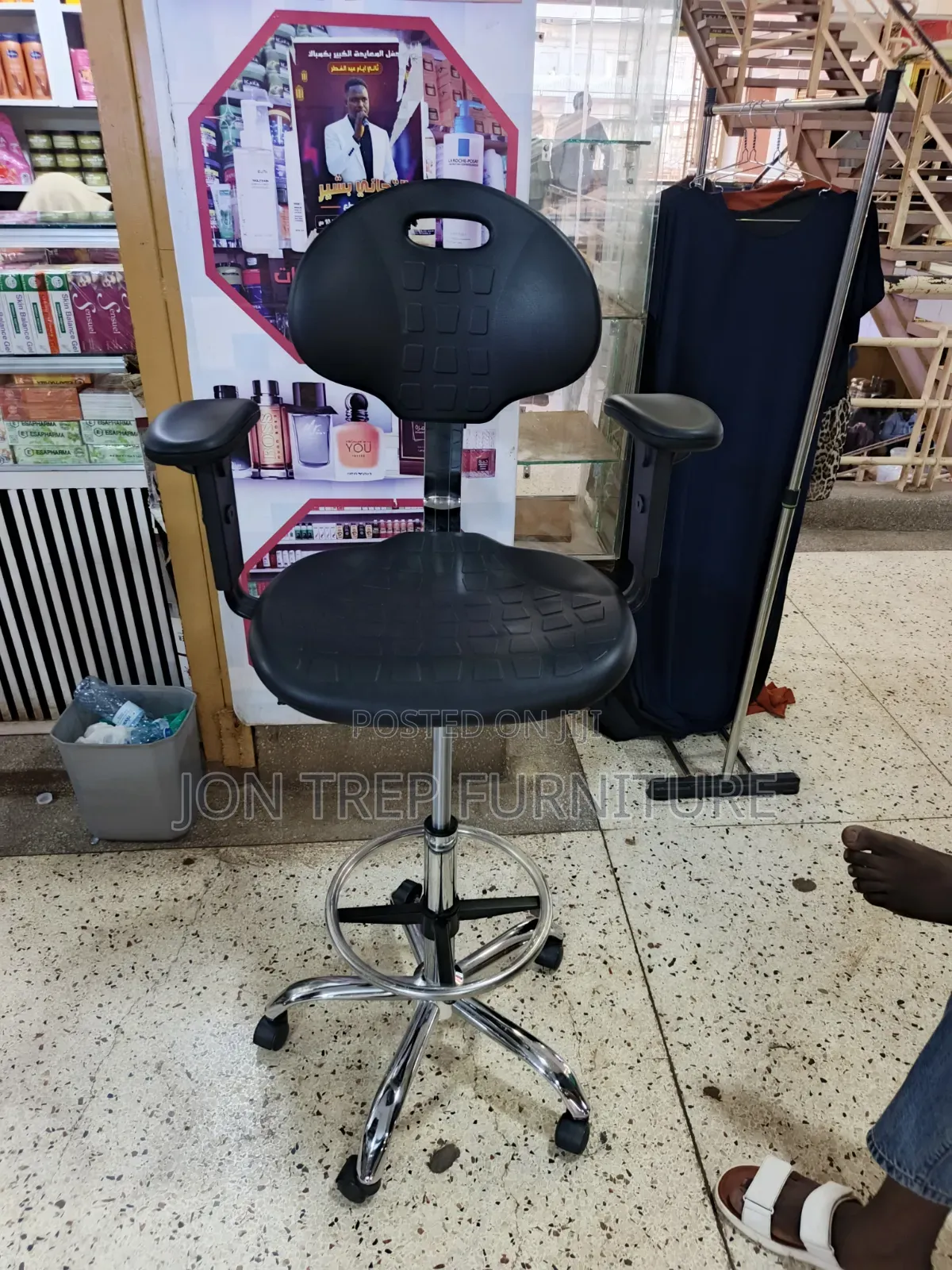 Counter Chair Adjustable