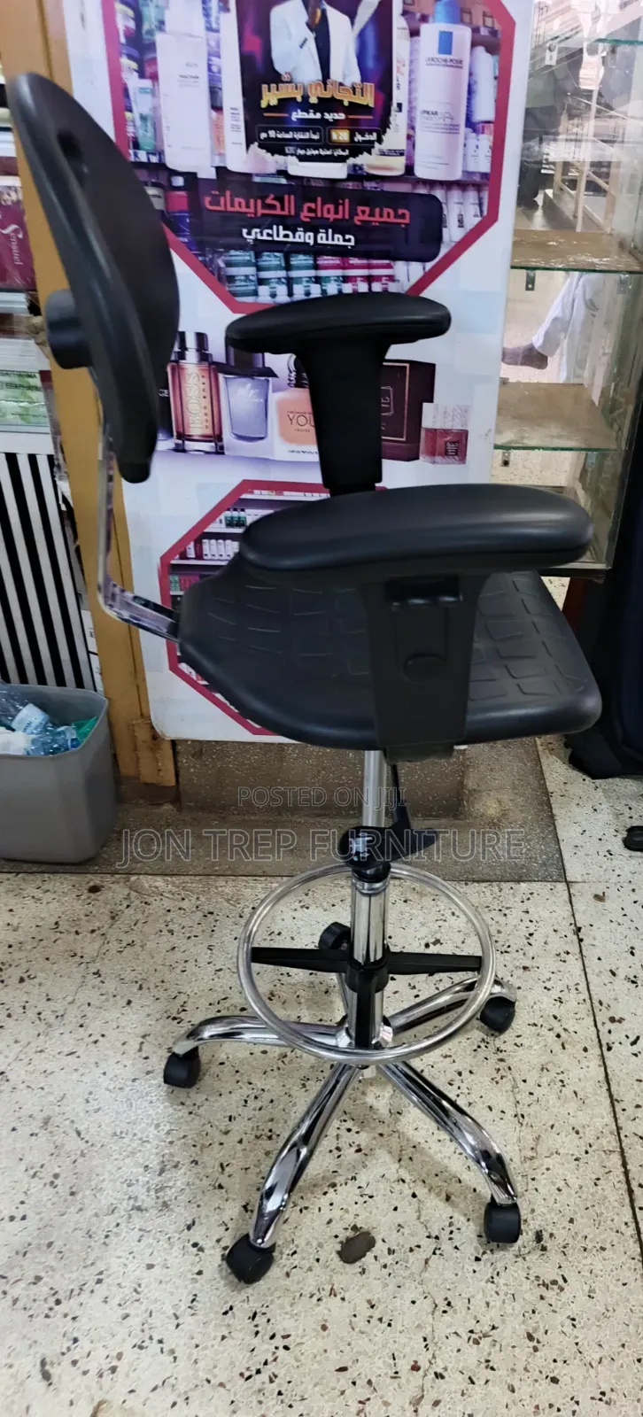Counter Chair Adjustable