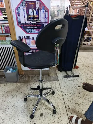 Counter Chair Adjustable