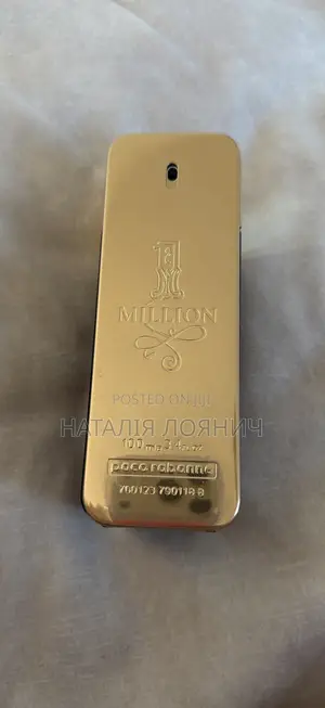Perfume for Men 1 Million Paco Rabanne