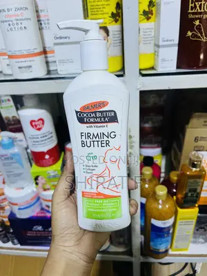 Palmers Firming Body Lotion