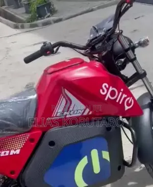 TVS 2024 Green