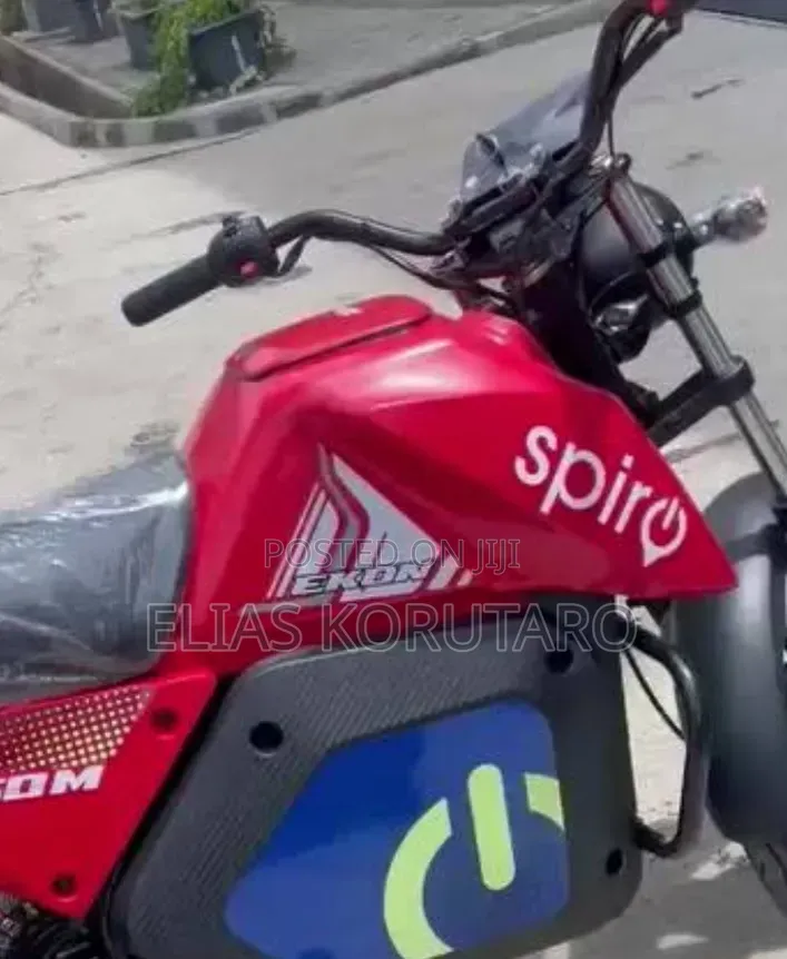 TVS 2024 Green