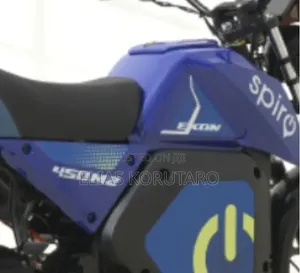 TVS 2024 Green