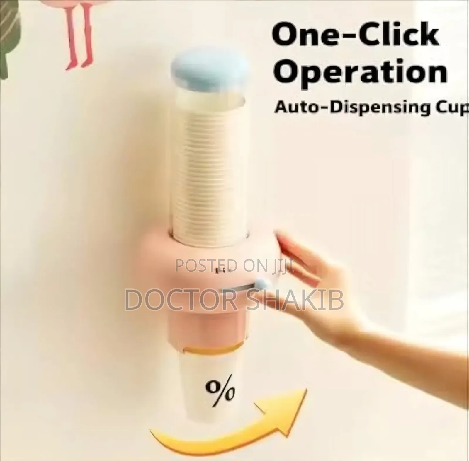 Wall Mounted Paper Cup Dispenser
