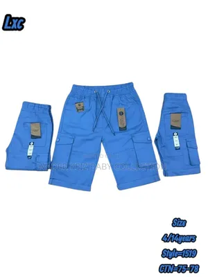 Kids Congo Shorts