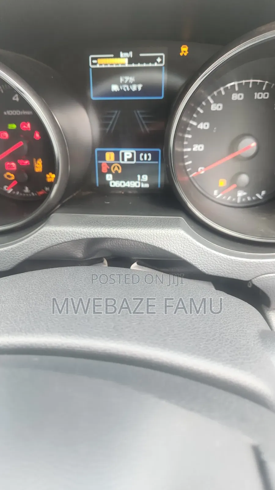 Subaru Outback 2016 Silver