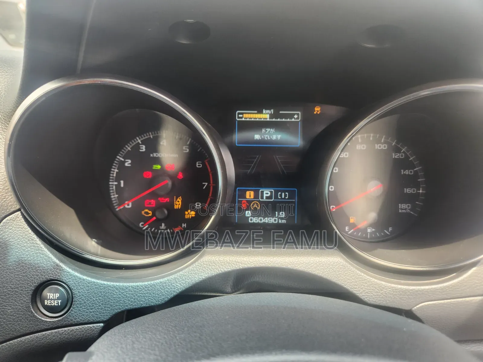 Subaru Outback 2016 Silver