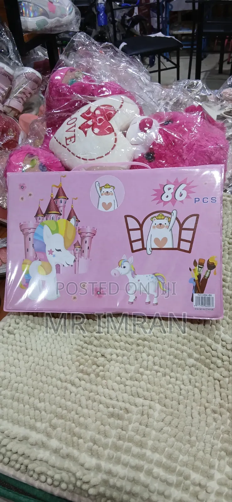 86-Piece Children's Art and Coloring Set