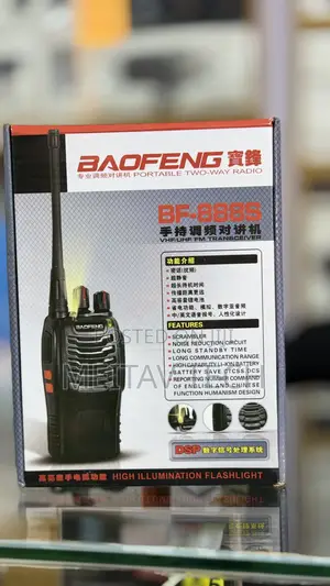 Baofeng BF-888S, an Entry-Level Handheld UHF FM(walkie-talkie)