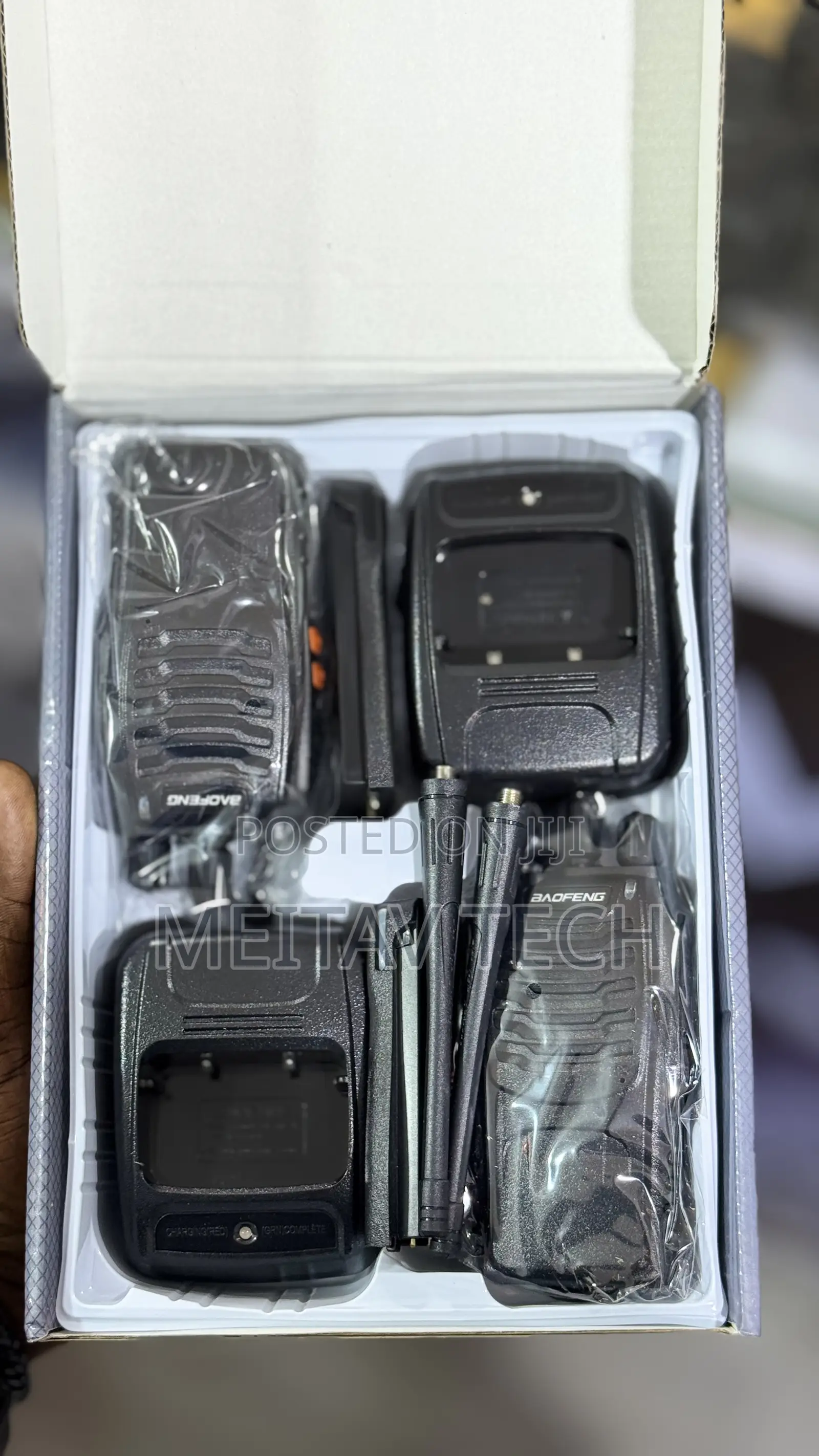 Baofeng BF-888S, an Entry-Level Handheld UHF FM(walkie-talkie)